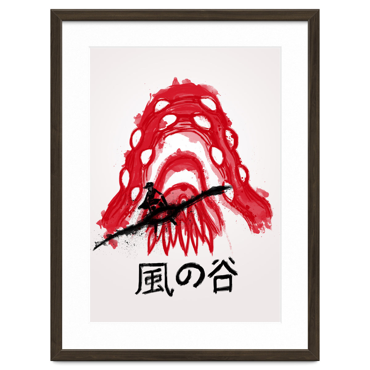 Traditional Wind Valley