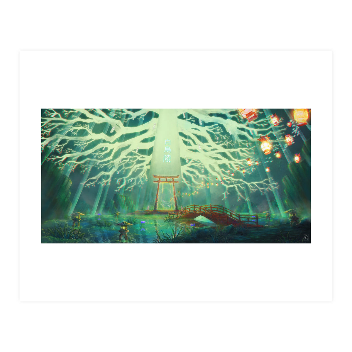 White Bird Grave (Print Only)