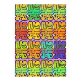 Graffitis 2021 Tapiz 97 (Print Only) thumbnail