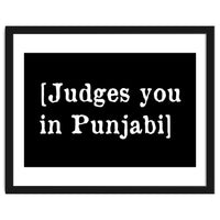 Judges You In Punjabi