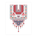 Tatreez Ornament 8 (Print Only) thumbnail