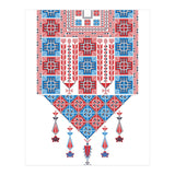 Tatreez Ornament 7 (Print Only) thumbnail