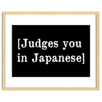 Judges You In Japanese