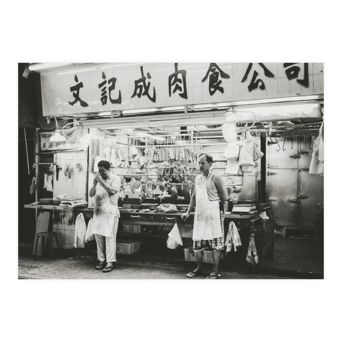 Meat Me in Central (Print Only)