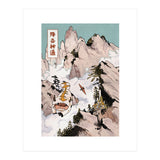 Appa (Print Only) thumbnail