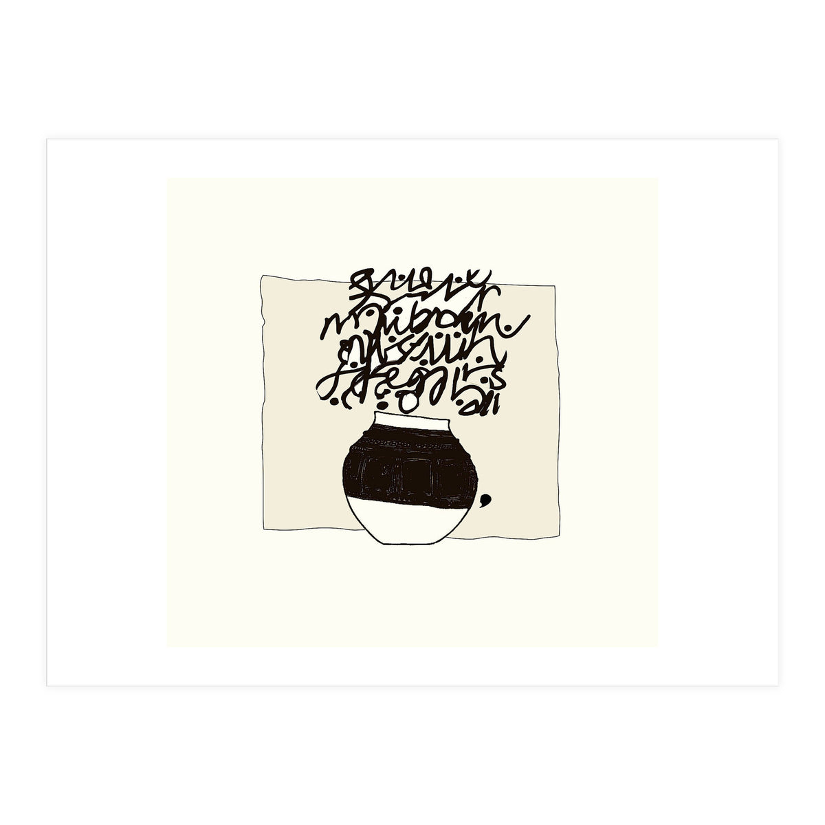 Fulnaz David Felix (Print Only)