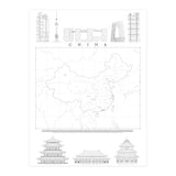 China (Print Only) thumbnail