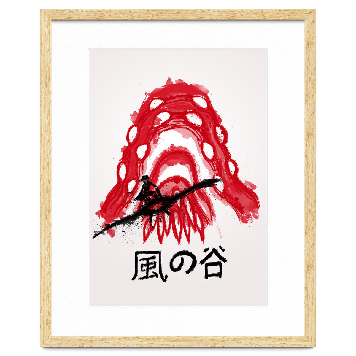 Traditional Wind Valley