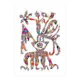 Planta Salvaje 1  (Print Only) thumbnail