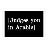Judges You In Arabic (Print Only) thumbnail