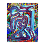 New Graffiti2022 44 (Print Only) thumbnail