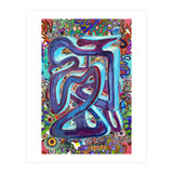New Graffiti2022 8 (Print Only) thumbnail