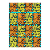 Garffiti 23 29 Tapiz C (Print Only) thumbnail