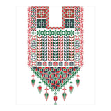 Tatreez Ornament 4 (Print Only) thumbnail