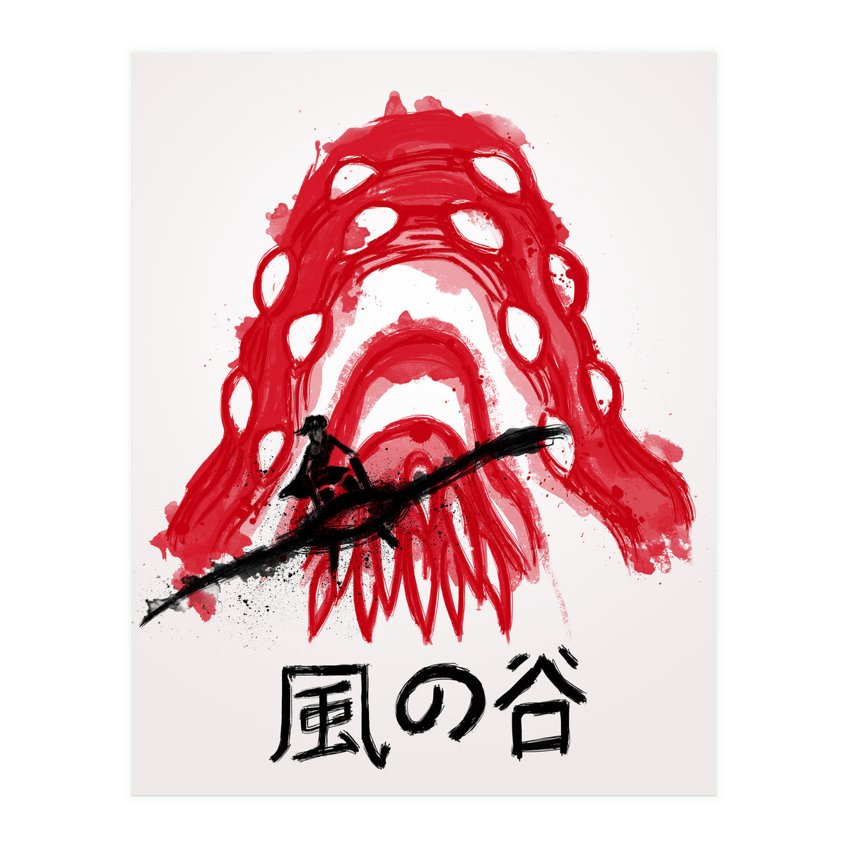 Traditional Wind Valley (Print Only)