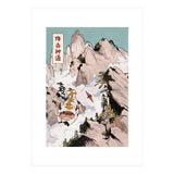 Appa (Print Only) thumbnail