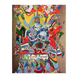 Pop Abstract Escena 2023 25 (Print Only) thumbnail