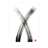 Knot cross 1 (Print Only) thumbnail