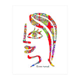 Graffiti Digital 12 2022 D 9 (Print Only) thumbnail