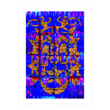 Graffiti Digital 18 (Print Only) thumbnail