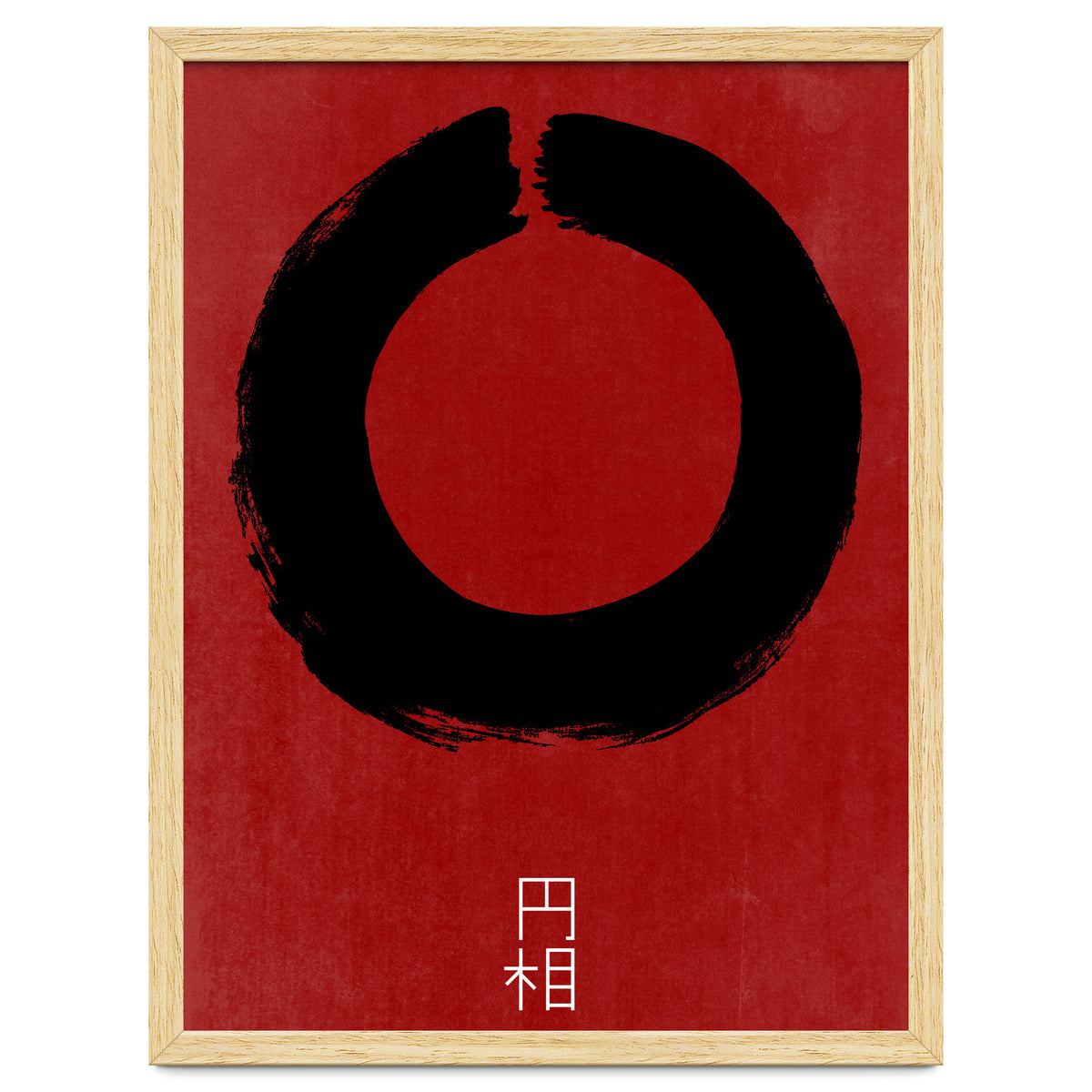 ENSO IN JAPAN