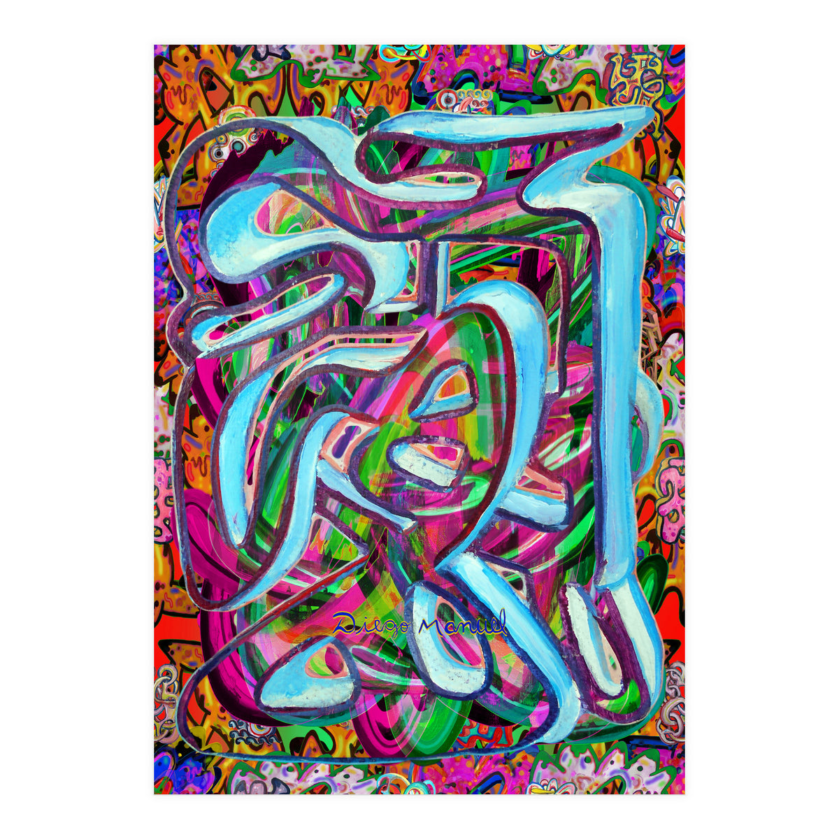 Graffiti Digital 2022 827 (Print Only)