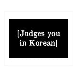 Judges You In Korean (Print Only) thumbnail