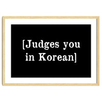 Judges You In Korean