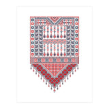 Tatreez Ornament 19 (Print Only) thumbnail