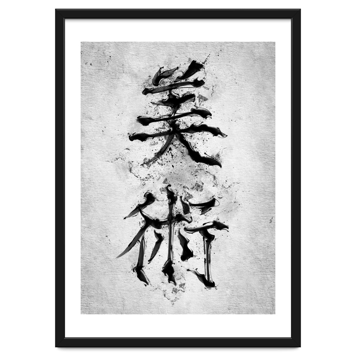 Kanji Art