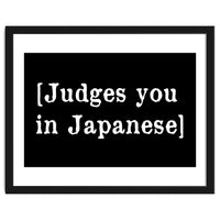 Judges You In Japanese