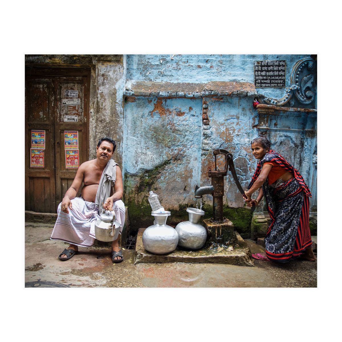 Water pump (Print Only)