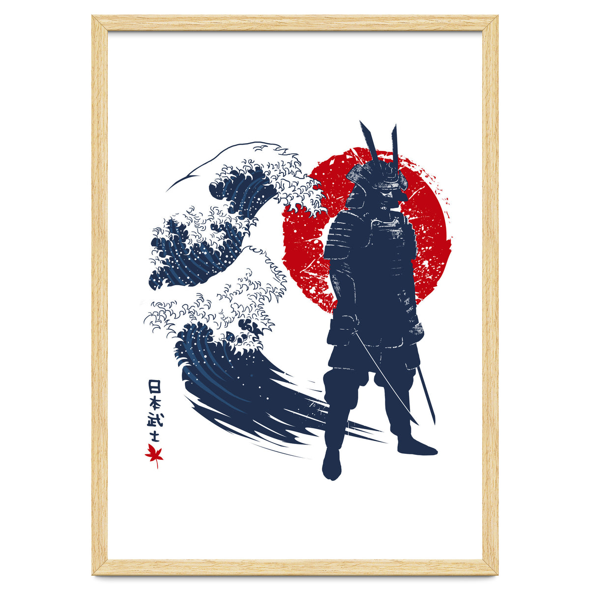 The Wave samurai