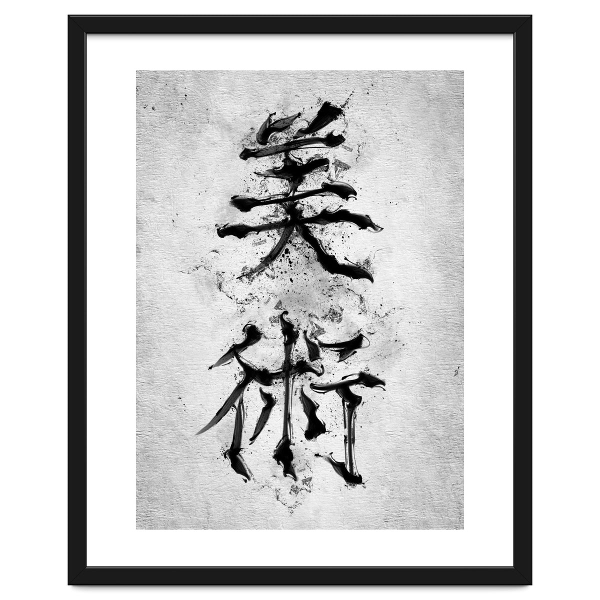 Kanji Art