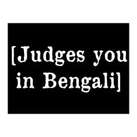 Judges You In Bengali (Print Only)