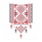 Tatreez Ornament 11 (Print Only) thumbnail