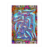 Graffiti Digital 2022 826 (Print Only) thumbnail