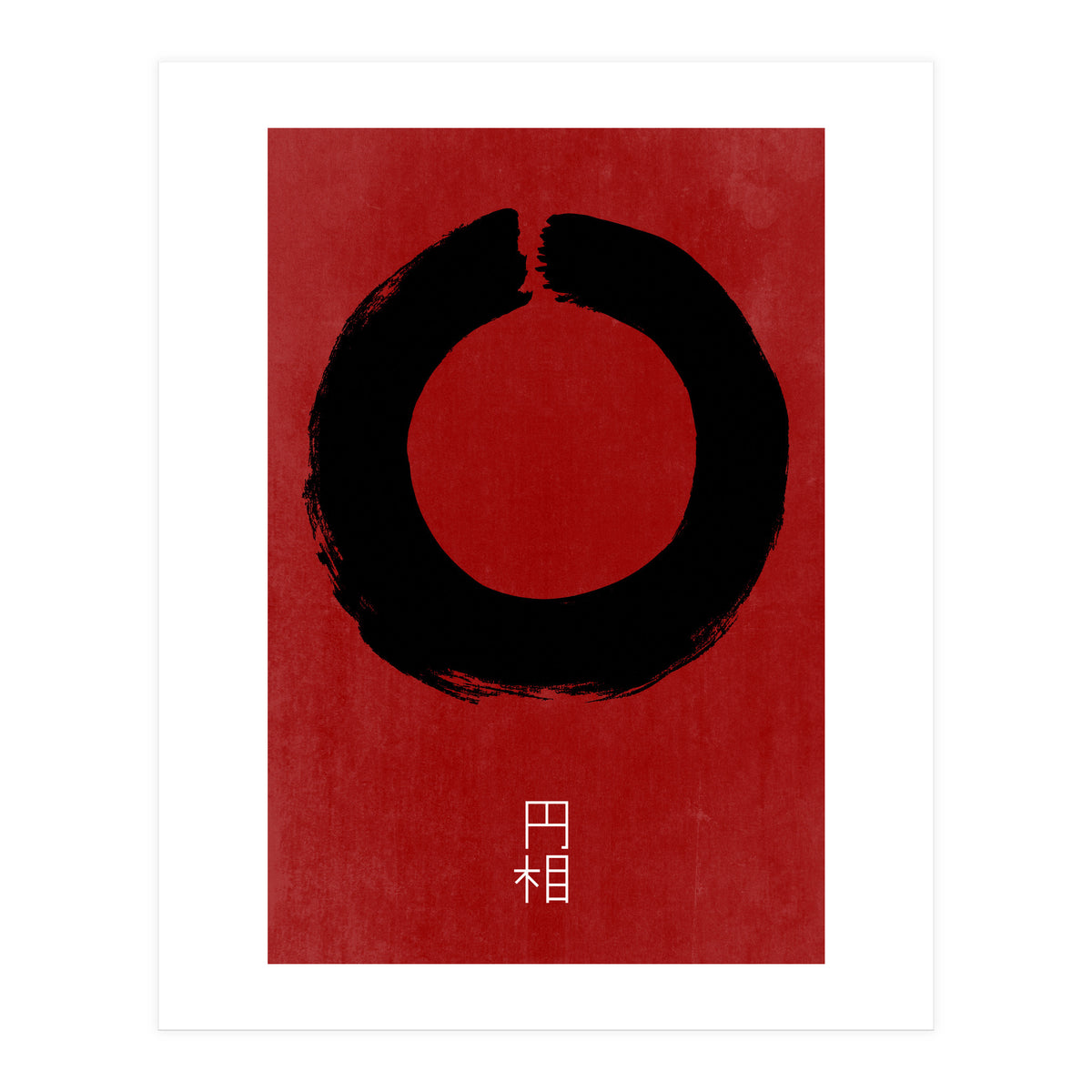 ENSO IN JAPAN (Print Only)