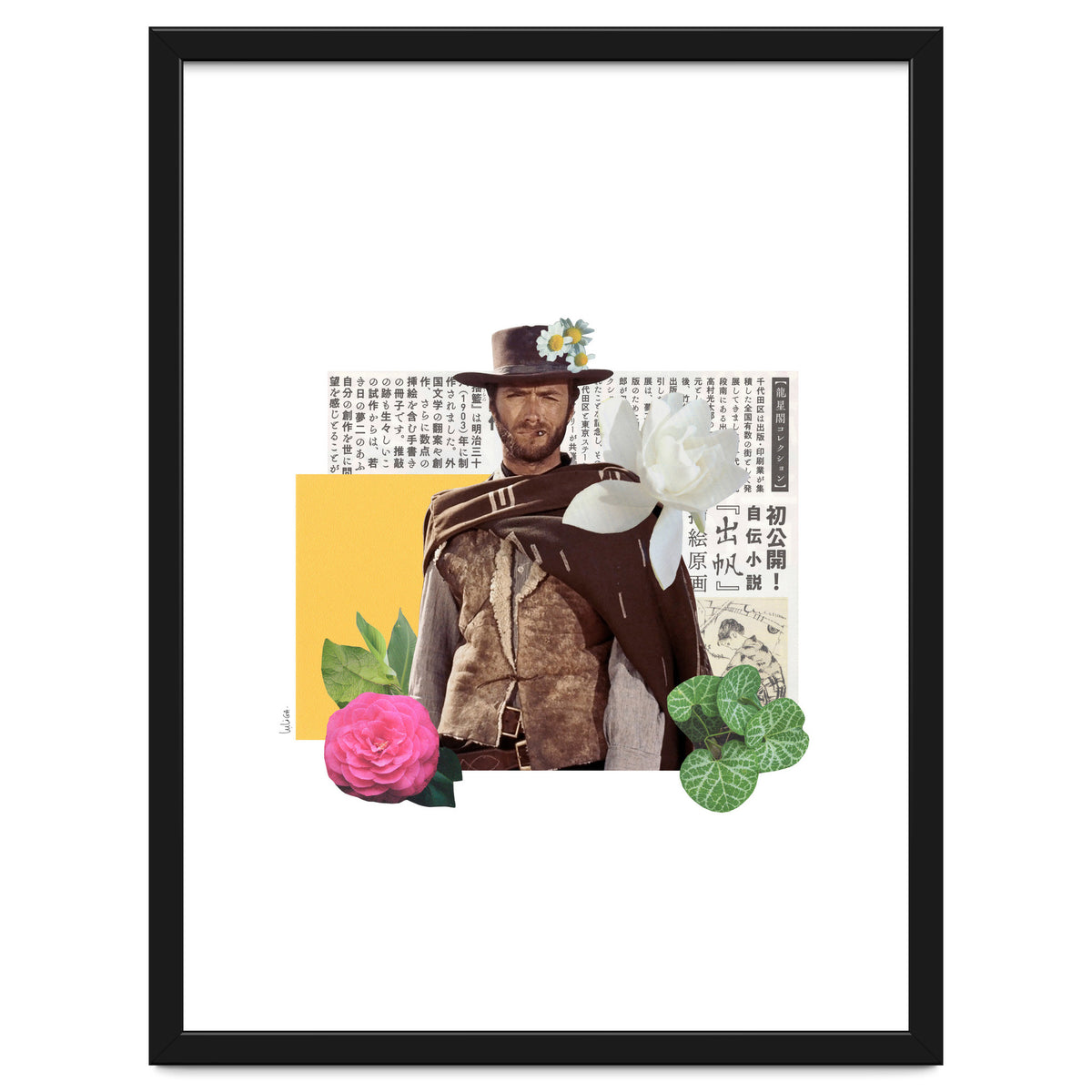 The Good, The Bad And The Ugly