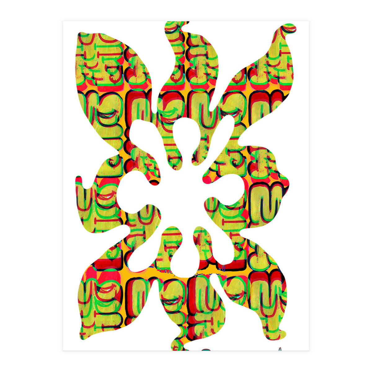 Fuego 58 Copia (Print Only)