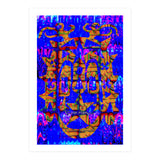 Graffiti Digital 18 (Print Only) thumbnail
