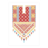 Tatreez Ornament 3 (Print Only) thumbnail