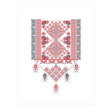 Tatreez Ornament 11 (Print Only) thumbnail