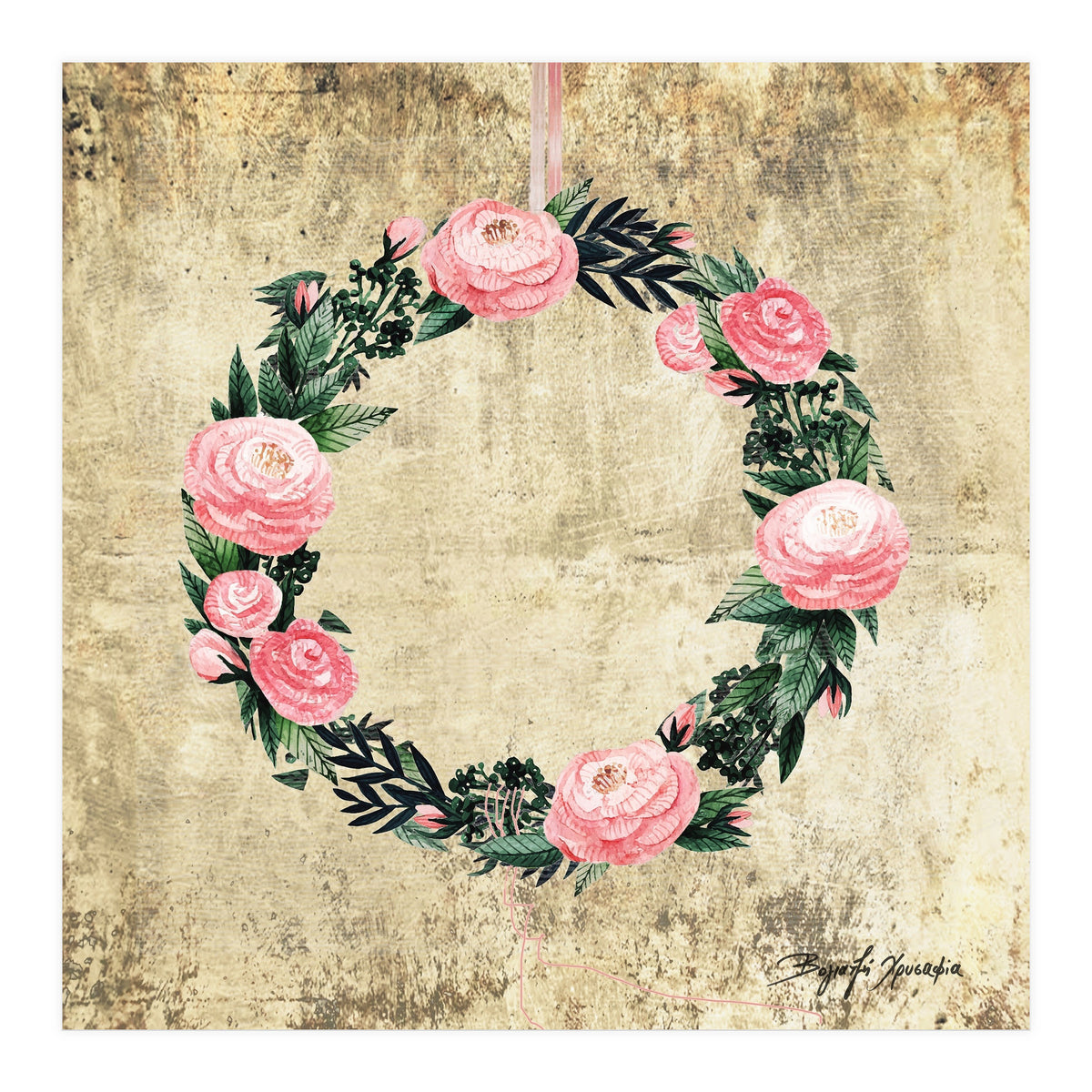 Wreath #Rose Flowers #Royal collection (Print Only)