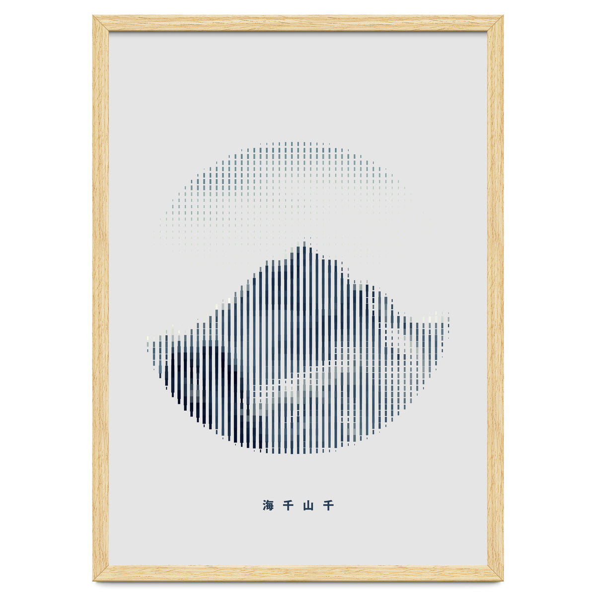 One Thousand Mountain