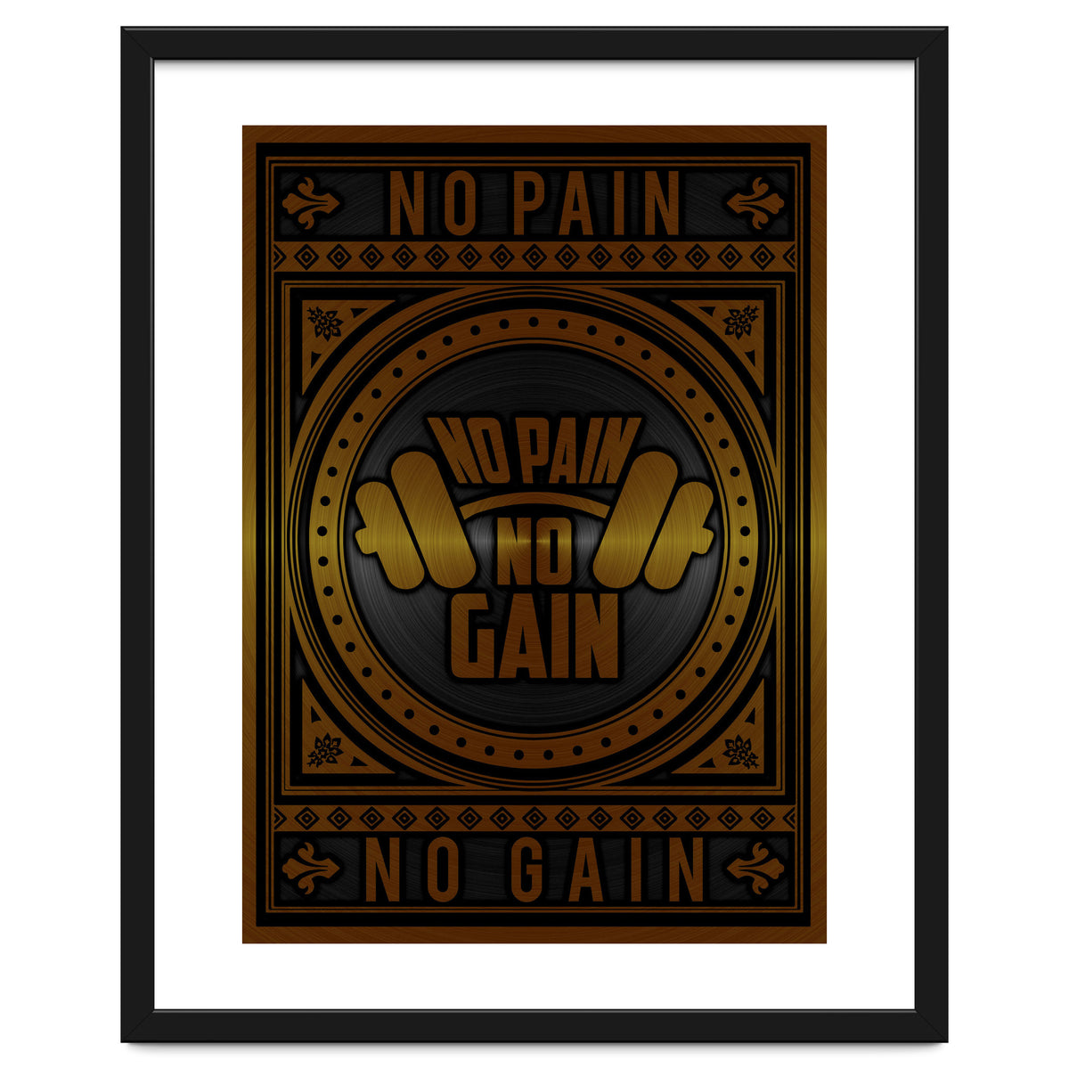 No Pain No Gain