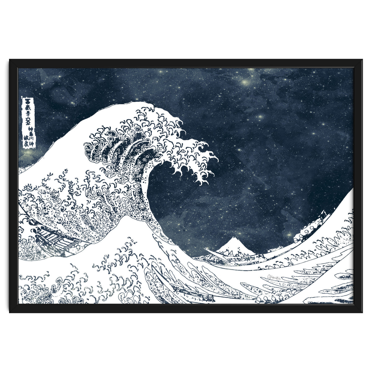 The Great Wave of a Star System