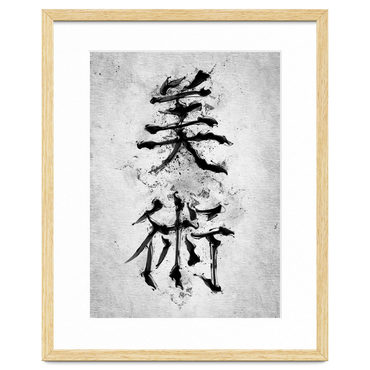 Kanji Art
