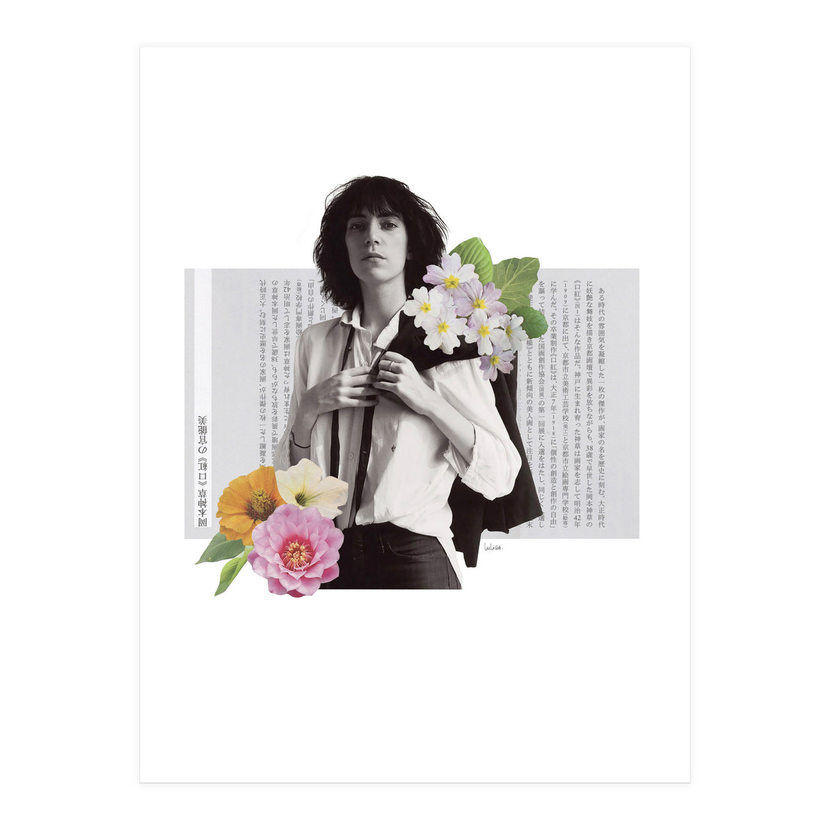 Patti Smith (Print Only)