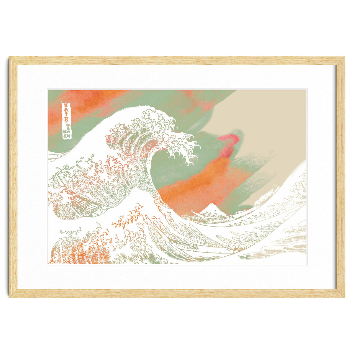 Calm into Great Wave Paint  I